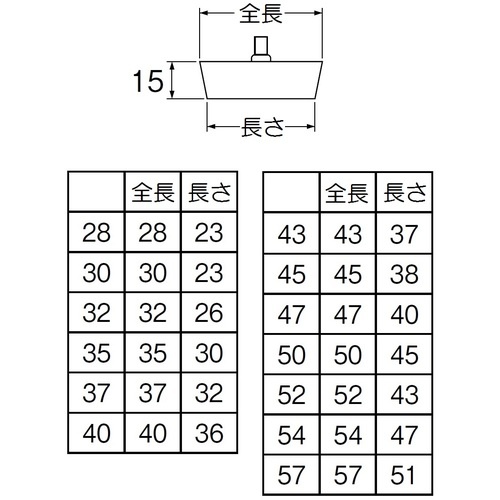 SANEI バス用クサリ付ゴム栓【PH29-40】