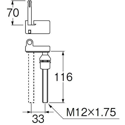 SANEI 便座取付具【PW902-33】