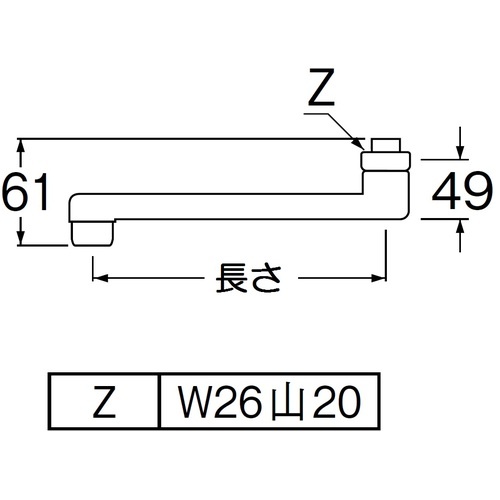 SANEI 角吐水口【PA1110-60X-16】