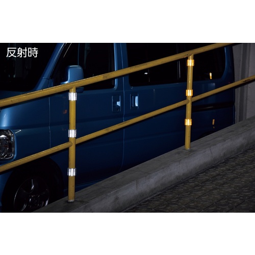緑十字 レフテープ(高輝度反射材テープ) 蛍光黄 レフテープ-Y 50mm幅×2.5m アクリル【265021】