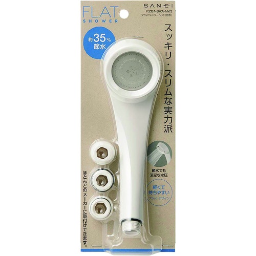 SANEI フラットシャワーヘッド 節水【PS324-80XA-MW2】