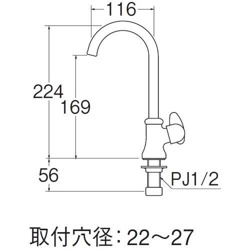 SANEI ミニセラ立形ツル首自在水栓【JA565-13】