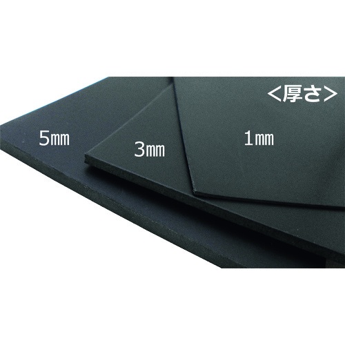 WAKI ゴムシート 5X200X200 クロ【GS-15】