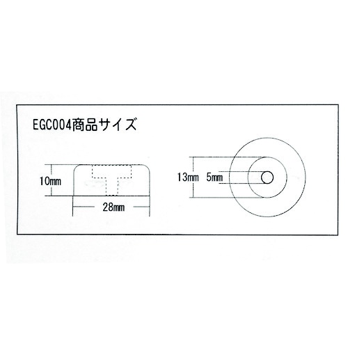 WAKI ネジ止ゴムクッション 4個入り【EGC-004】