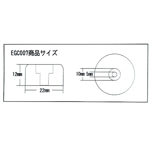 WAKI ネジ止ゴムクッション 4個入り【EGC-007】