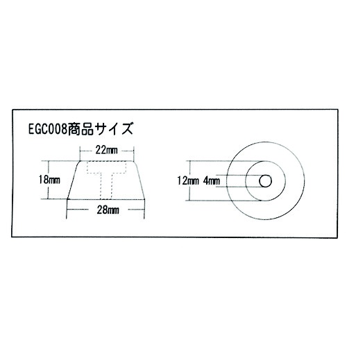 WAKI ネジ止ゴムクッション 4個入り【EGC-008】