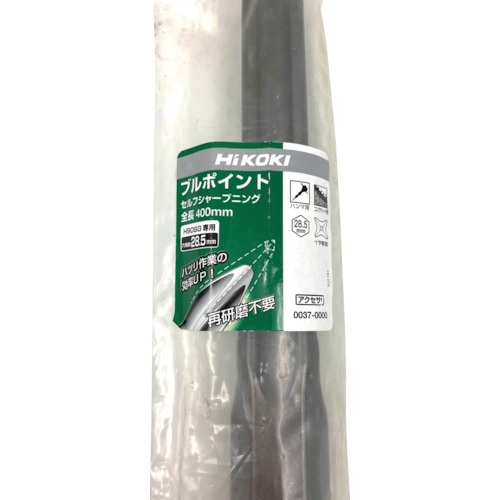 HiKOKI ブルポイント(十字六角ツバ無)400L【0037-0000】