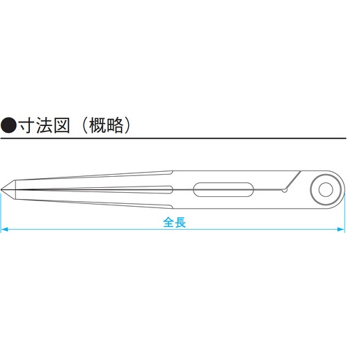 SK 本鋼コンパス 200mm【FD-200】