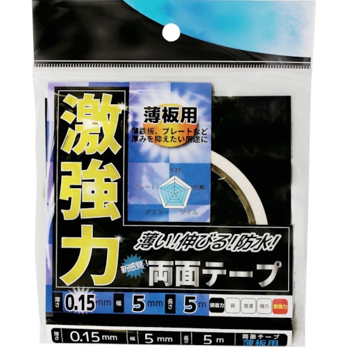 WAKI 激強力両面 薄板用 5MM×5M【WKG012】
