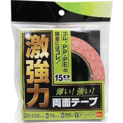 WAKI 激強力両面テープ ゴムPP用 15MM×20M【WDC002】