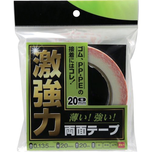 WAKI 激強力両面テープ ゴムPP用 20MM×20M【WDC003】