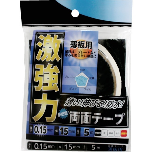 WAKI 激強力両面 薄板用 15MM×5M【WKG014】