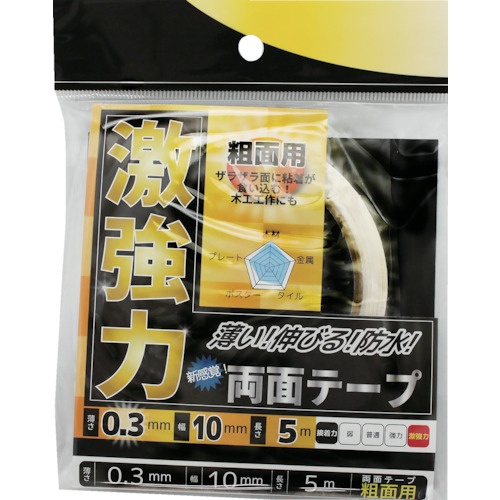 WAKI 激強力両面テープ 粗面用 10MM×5M【WKG003】