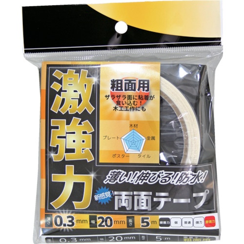 WAKI 激強力両面テープ 粗面用 20MM×5M【WKG005】