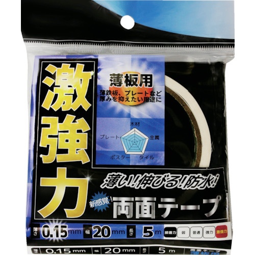 WAKI 激強力両面 薄板用 20MM×5M【WKG015】