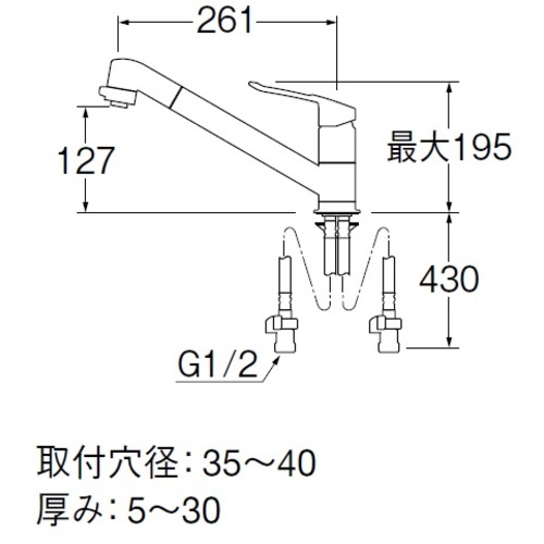 SANEI シングルワンホール切替シャワー混合栓【K8711MEJV-13】