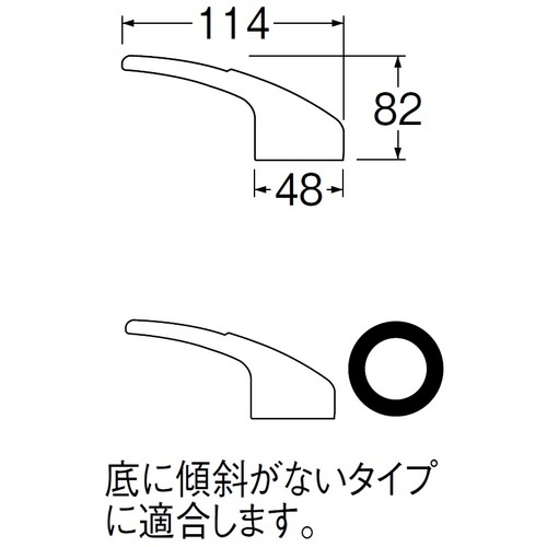 SANEI シングルレバーハンドル【PR239F】
