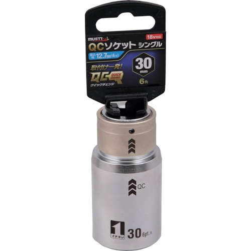 MUSTTOOL QCソケット シングル30mm 6角 IM4W30-6K【19817】