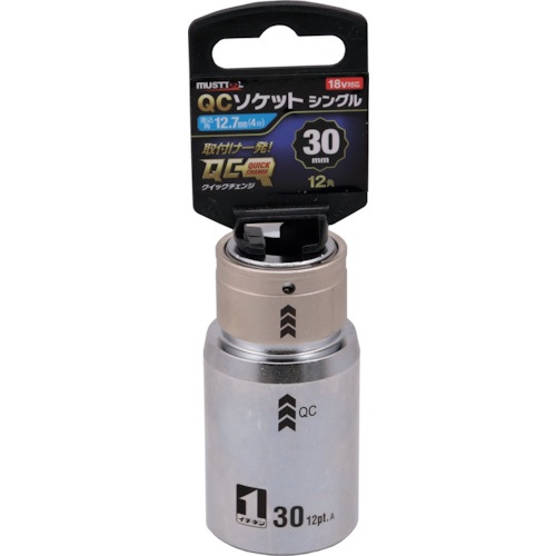 MUSTTOOL QCソケット シングル30mm 12角 IM4W30-12K【19818】
