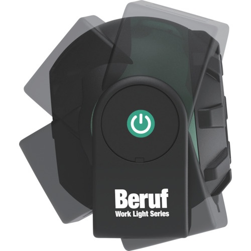 BERUF ボールワークライトセット BTK-BL701RSET【87233】