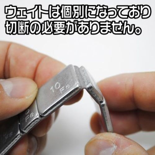 アストロプロダクツ 二輪車整備工具 貼り付バランスウェイト60g(5g/10g刻み)2本セット【2007000011676】