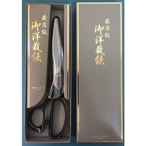 CLOVER 布切はさみ24cm プロ用白鋼【671128】