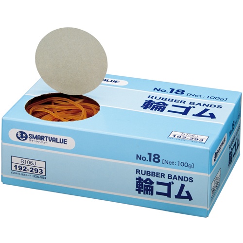 JTX 192293)輪ゴムNo.18 100g【B106J】
