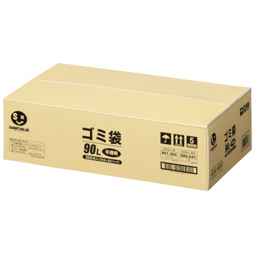 JTX 886641)ゴミ袋LDD半透明 90L200枚【N209J-90P】