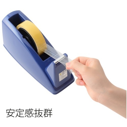 PLUS 37298)テープカッター TC-101E ブルー【TC-101E BL】