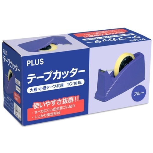 PLUS 37298)テープカッター TC-101E ブルー【TC-101E BL】