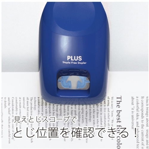 PLUS 31210)ペーパークリンチ SL-112A ブルー【SL-112A BL】