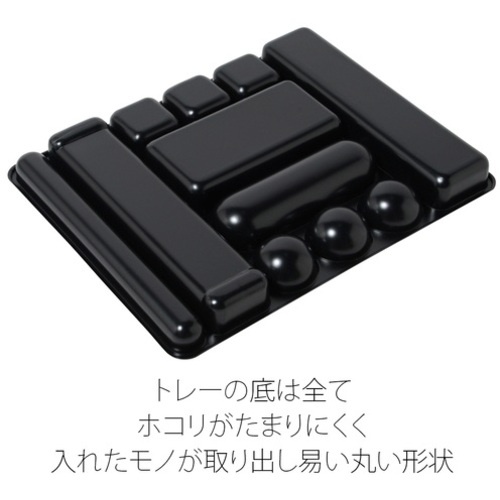PLUS 63809)デスクトレー L ブラック【L BK】