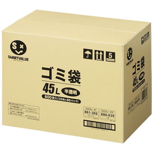 JTX 886639)ゴミ袋LDD半透明 45L600枚【N209J-45P】