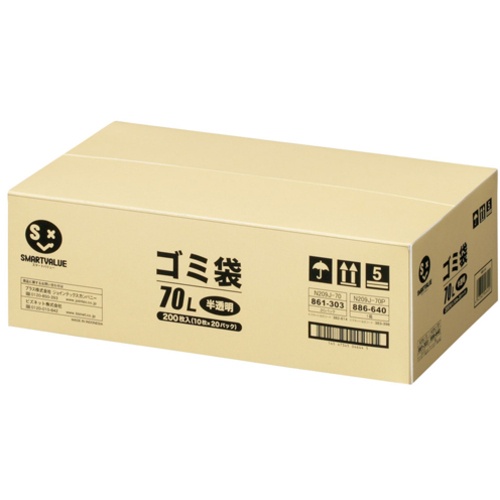 JTX 886640)ゴミ袋LDD半透明70L 200枚【N209J-70P】