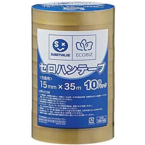 JTX 388546)セロハンテ-プ 15mm×35m10巻【B638J】