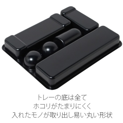 PLUS 63812)デスクトレー M ブラック【M BK】