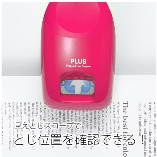 PLUS 31212)ペーパークリンチ SL-112A ピンク【SL-112A PK】