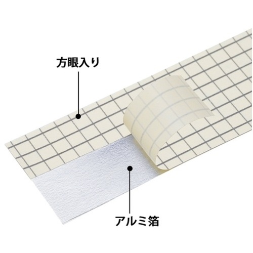 PLUS 43754)契印用テープ AT-025JK 25mm×12m 白【AT-025JK WH】