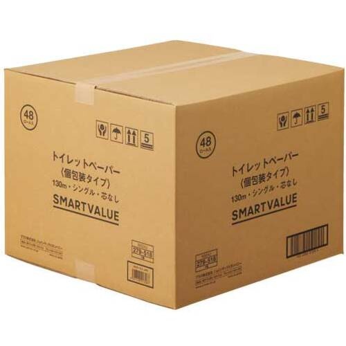 JTX 279518)業務トイレットペ-パ-S130mX48個【N024J】