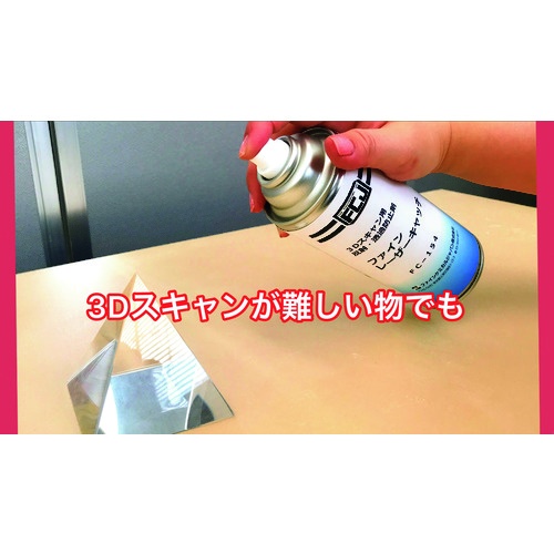 FCJ ファイン・レーザーキャッチ 420ml【FC-154】