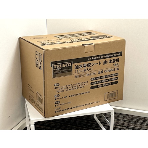 TRUSCO 油水吸収シート 油・水兼用 ミシン目入り(1巻入)【OOWS418】
