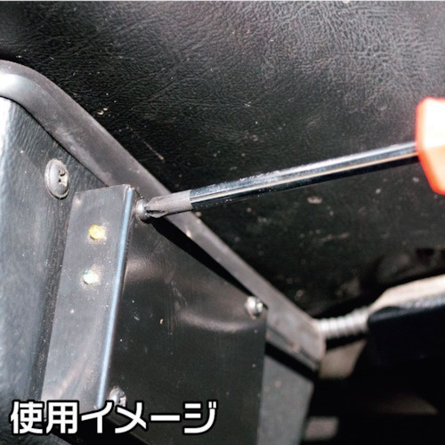 アストロプロダクツ プラスドライバー PH1×75mm【2002000027450】