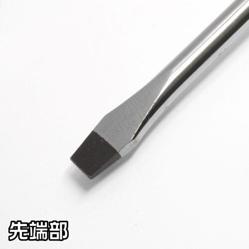アストロプロダクツ マイナスドライバー SL6.5×100mm【2002000027498】