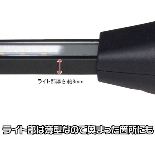 アストロプロダクツ SMD フォールディング ワークライト WL690【2005000006906】