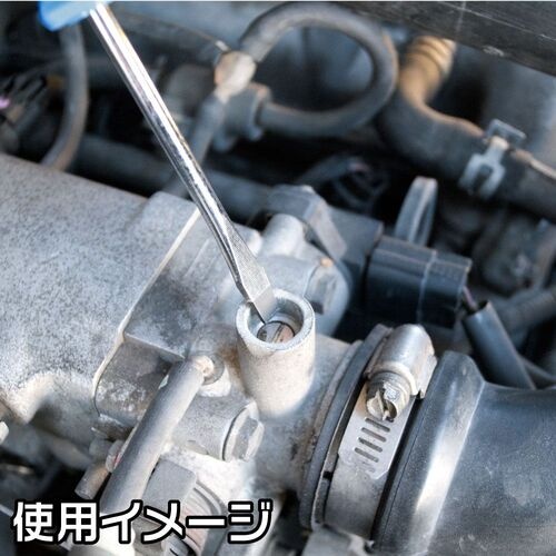 アストロプロダクツ マイナスドライバー SL5.5×75mm【2002000027481】