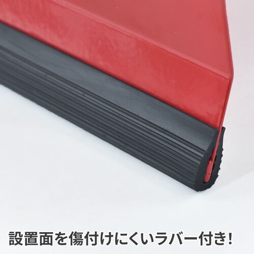 アストロプロダクツ マグネットサイドトレー 210MM【2003000001037】