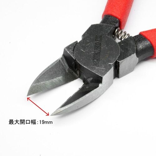 アストロプロダクツ フラットヘッドニッパー 150mm DP760【2002000027603】