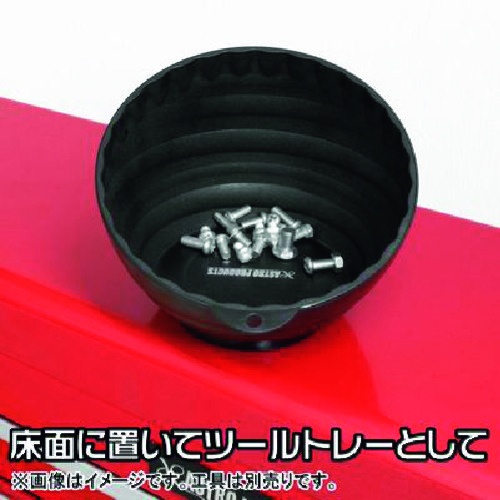アストロプロダクツ プラスチック マグネットボール【2003000002034】