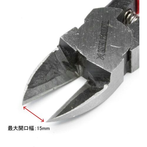 アストロプロダクツ フラットヘッドニッパー 125mm DP759【2002000027597】
