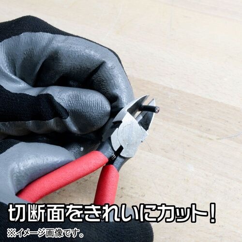 アストロプロダクツ フラットヘッドニッパー 125mm DP759【2002000027597】